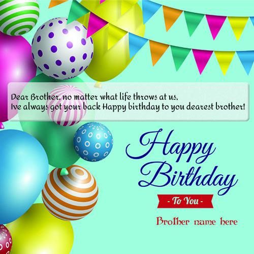 175+ Best Happy Birthday Card With Name Edit (2019) Wishes Photos Happy Birthday 2020