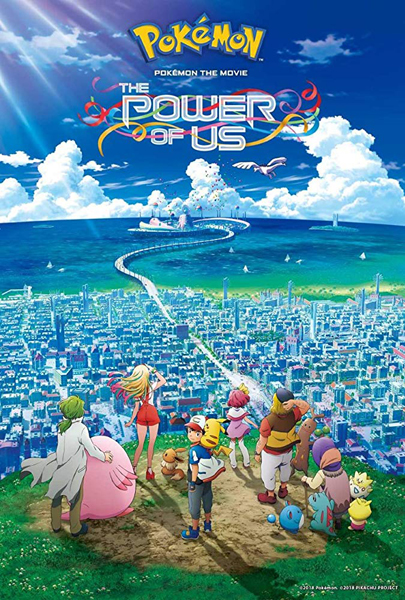 Pokémon the Movie: The Power of Us (2018)