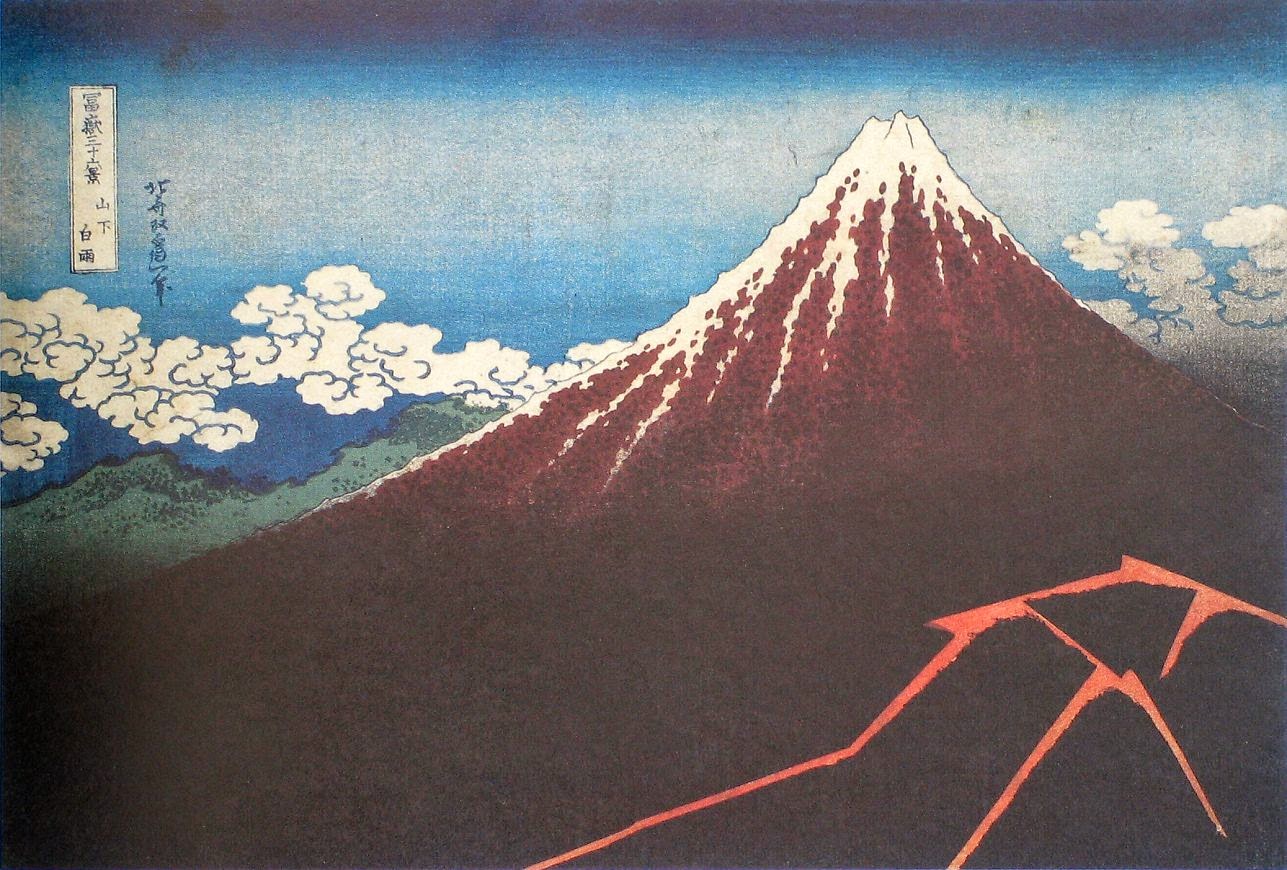 Pintura da série Trinta e Seis Vistas do Monte Fuji