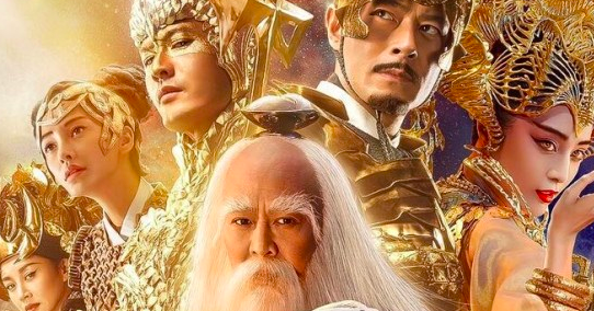 League Of Gods Full Movie In Hindi Online [ភាពយន្ត ចិន] | League of Gods | Full Movie - Komsan Videos