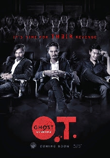 Trò Đùa Lúc Nửa Đêm - O T Ghost Overtime Trò Đùa Lúc Nửa Đêm
