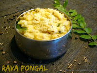 images for Rava Pongal Recipe / Rava Khara Pongal Recipe / Sooji Pongal Recipe