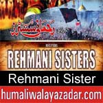 https://www.humaliwalyazadar.com/2018/09/rehmani-sister-nohay-2019.html