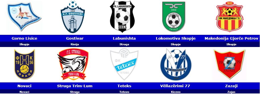 World Football Badges News: FYR Macedonia - 2017/18 Macedonian Second