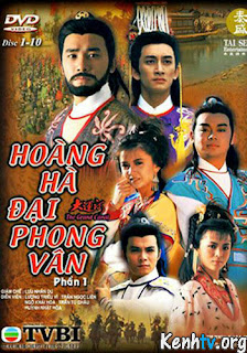 Phim Hoàng Hà Đại Phong Vân