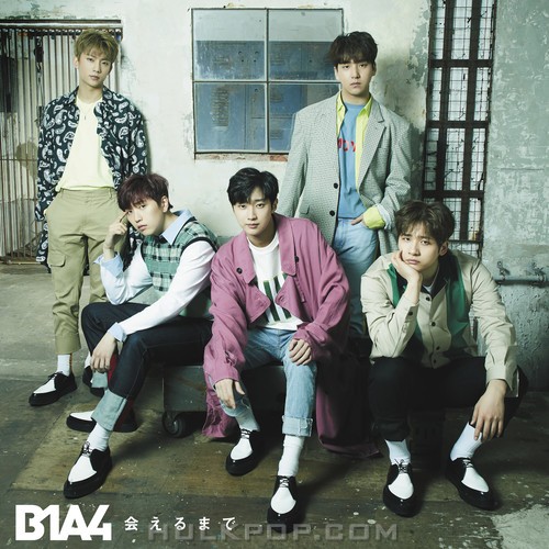 B1A4 – Aerumade -Japanese Ver.- – Single