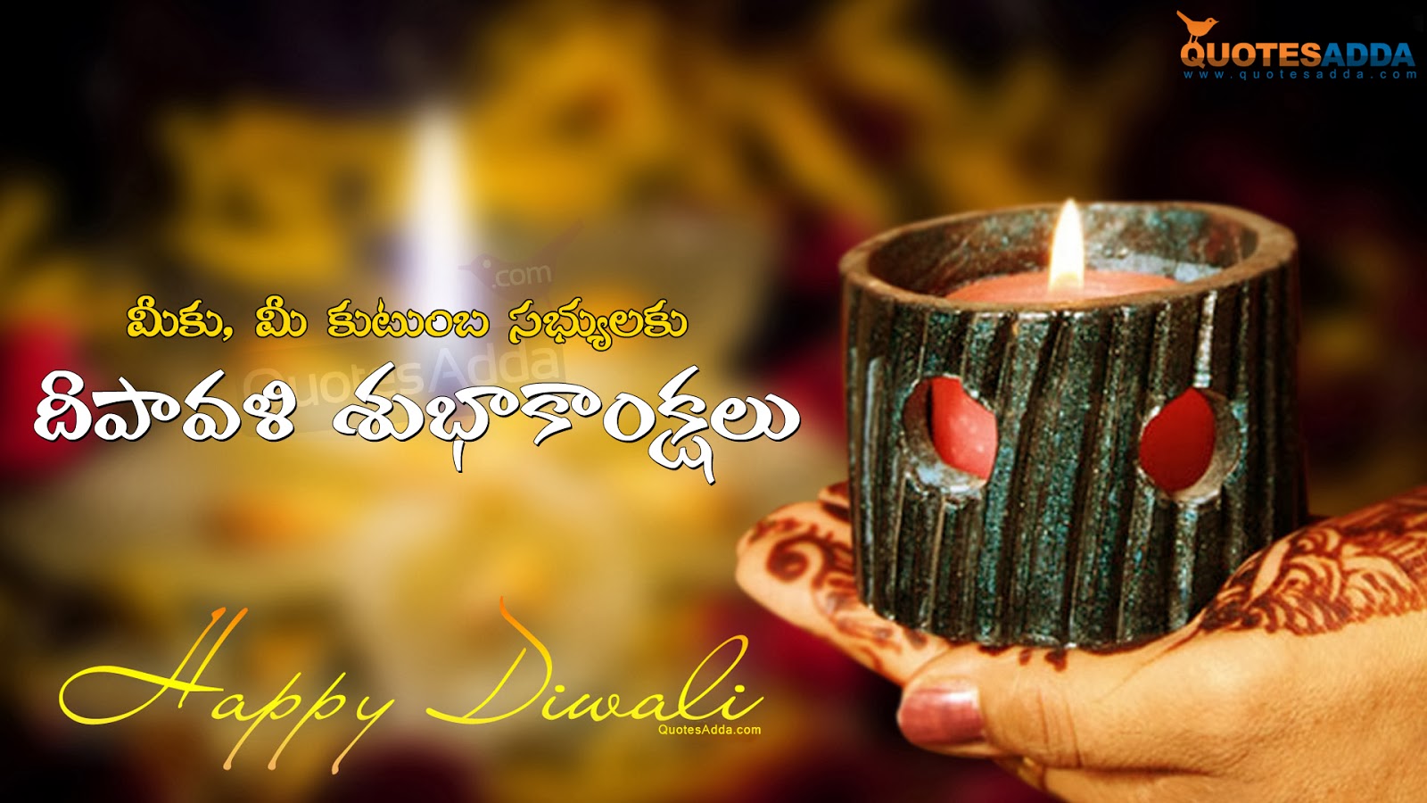 Deepawali Telugu Wallpapers  Diwali Telugu Quotations 