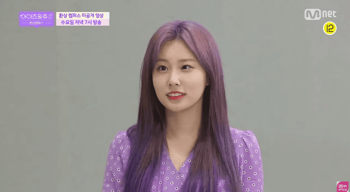 혜원이의 표정