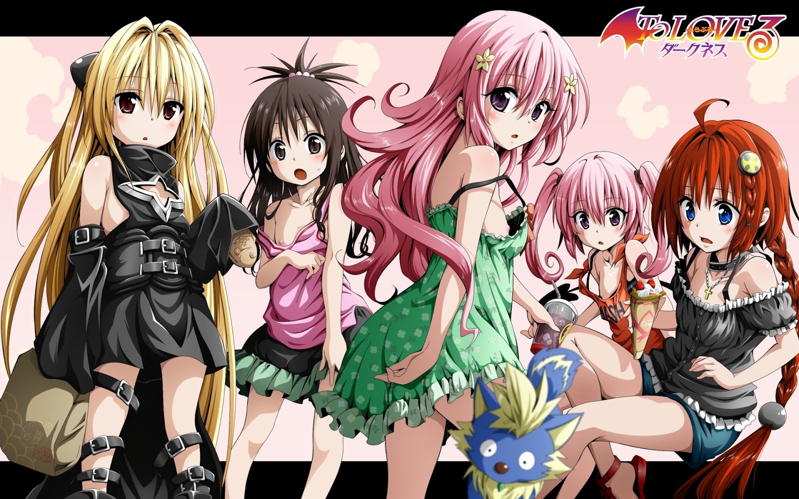 تحميل ومشاهدة جميع حلقات انمي to love ru darkness 2 مترجم hd عدة روابط مدونة تحميل الأنمي المترجم dotrani