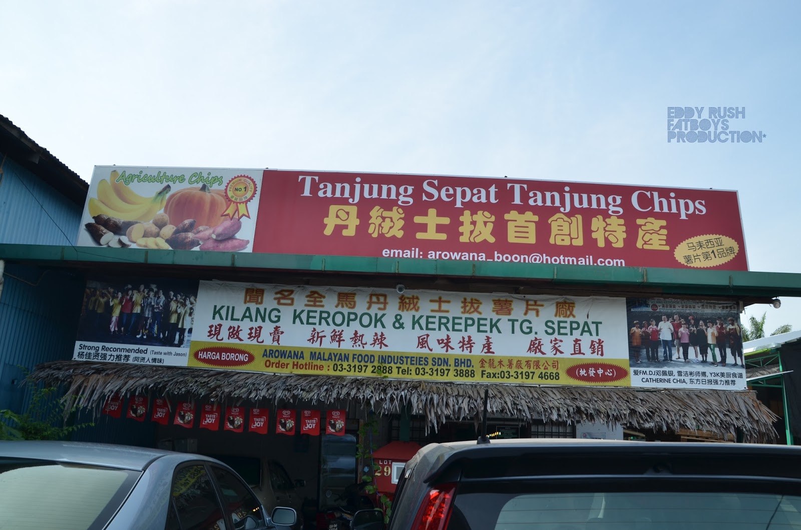 Arowana Chips , Tanjung Sepat