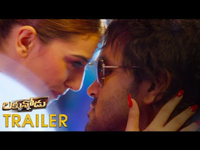 Vishnu Manchu's Luckunnodu Theatrical Trailer Luckunnodu Theatrical Trailer