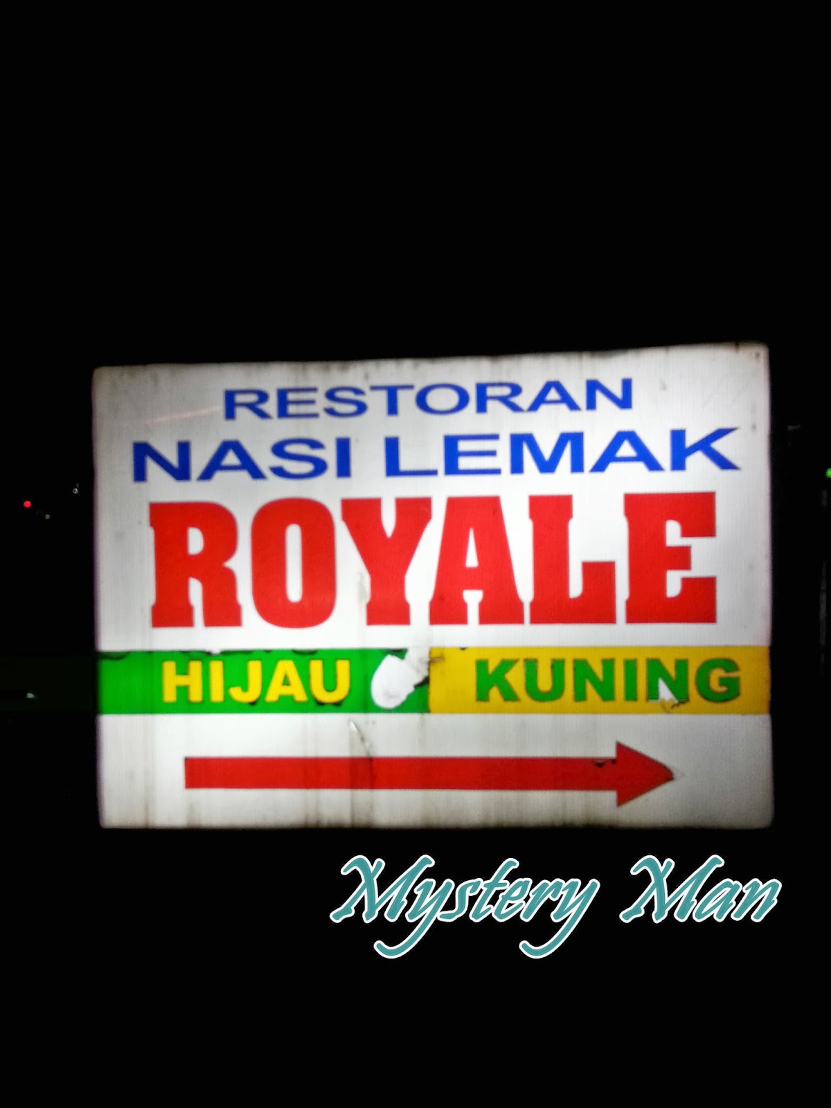 Nasi Lemak @ Alor Setar