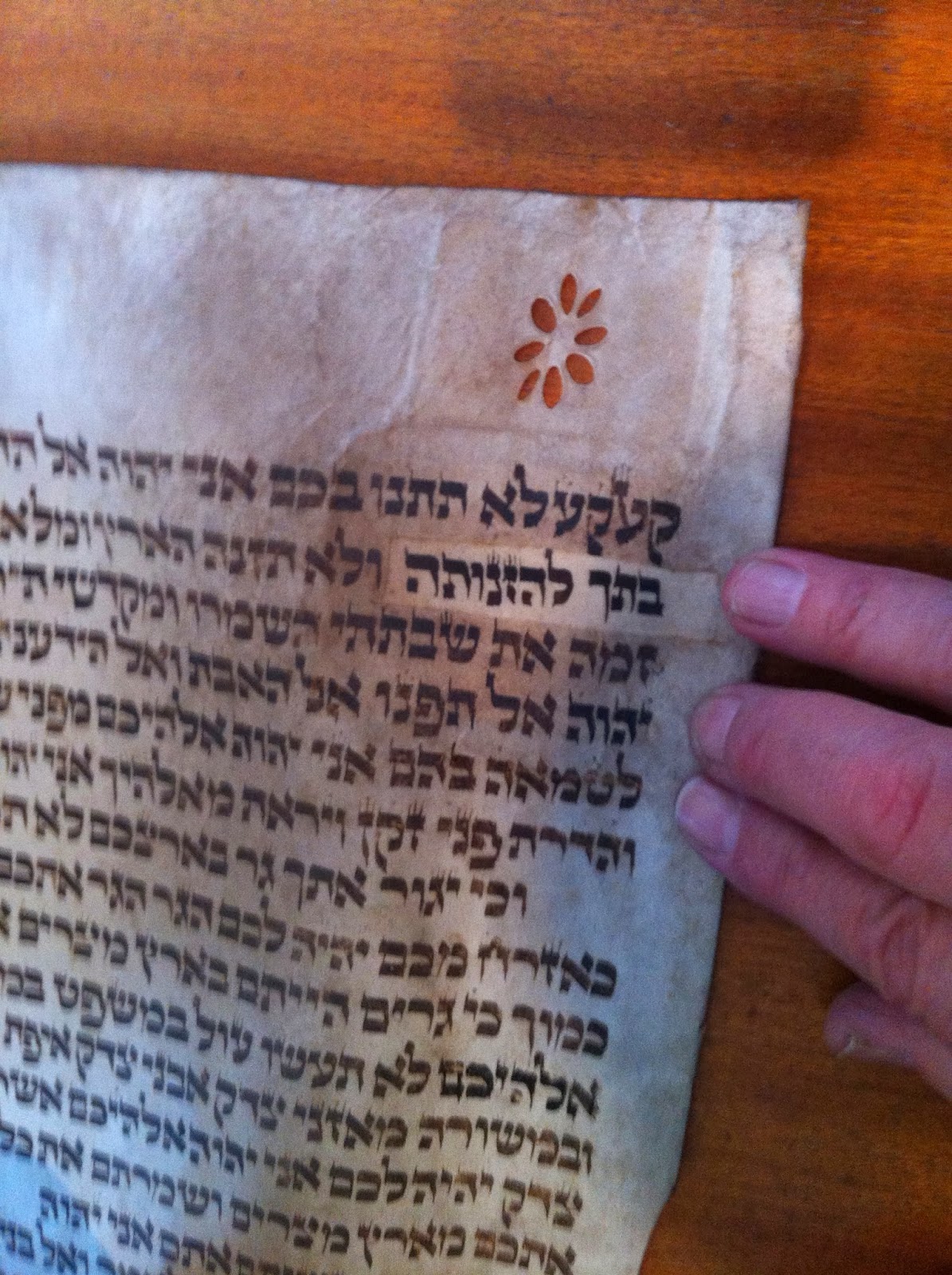 your_ears_should_hear Kosher Parchment