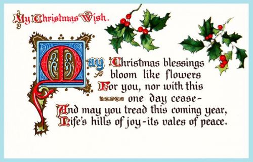 christmas clipart religious images - photo #20