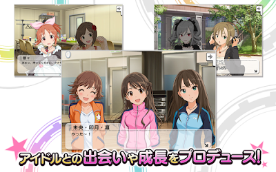 The Idolmaster Cinderella Girls Starlight stage Mod Apk