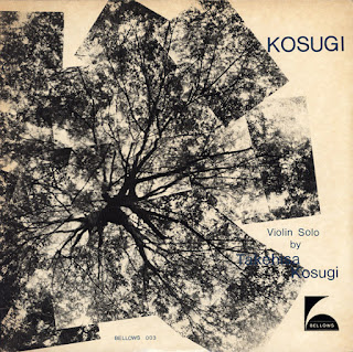 Takehisa Kosugi, Violin Solo