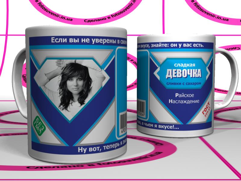Печать на чашках и сувениры