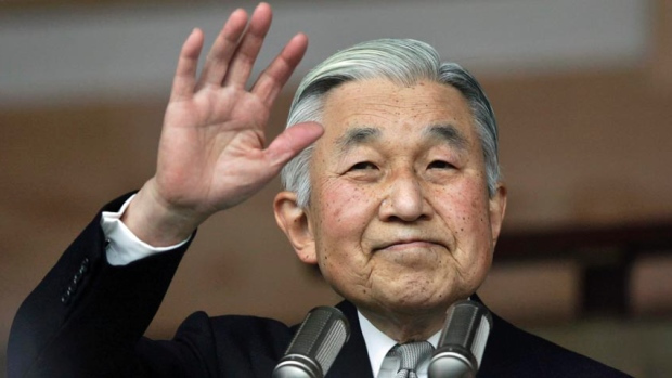 Resultado de imagem para o fim da era heisei