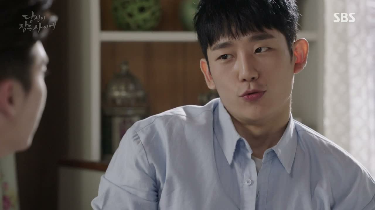 While You Were Sleeping Episode 23 Part 1 - LAYAR SINOPSIS