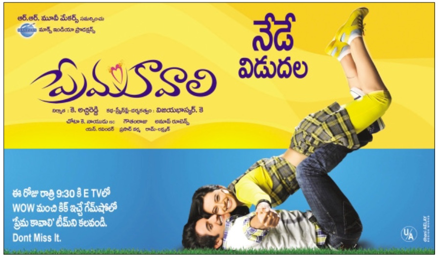 Yesu kristu photos image