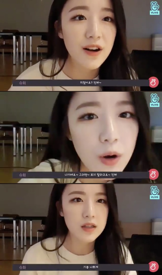 이미지에 대체텍스트 속성이 없습니다; 파일명은 %25EC%258A%2588%25ED%2599%2594.jpg 입니다.