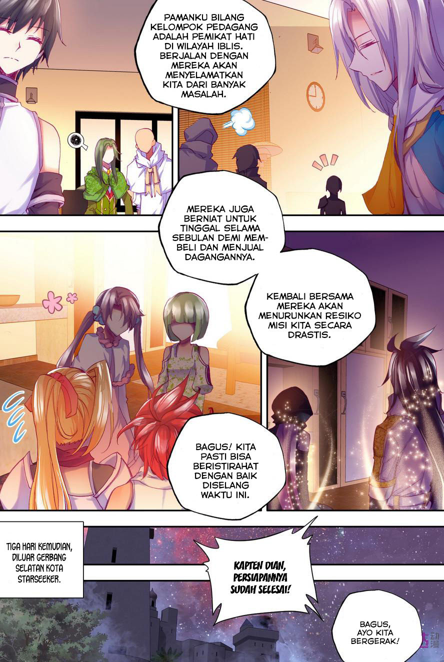 Shen Yin Wang Zuo Chapter 103