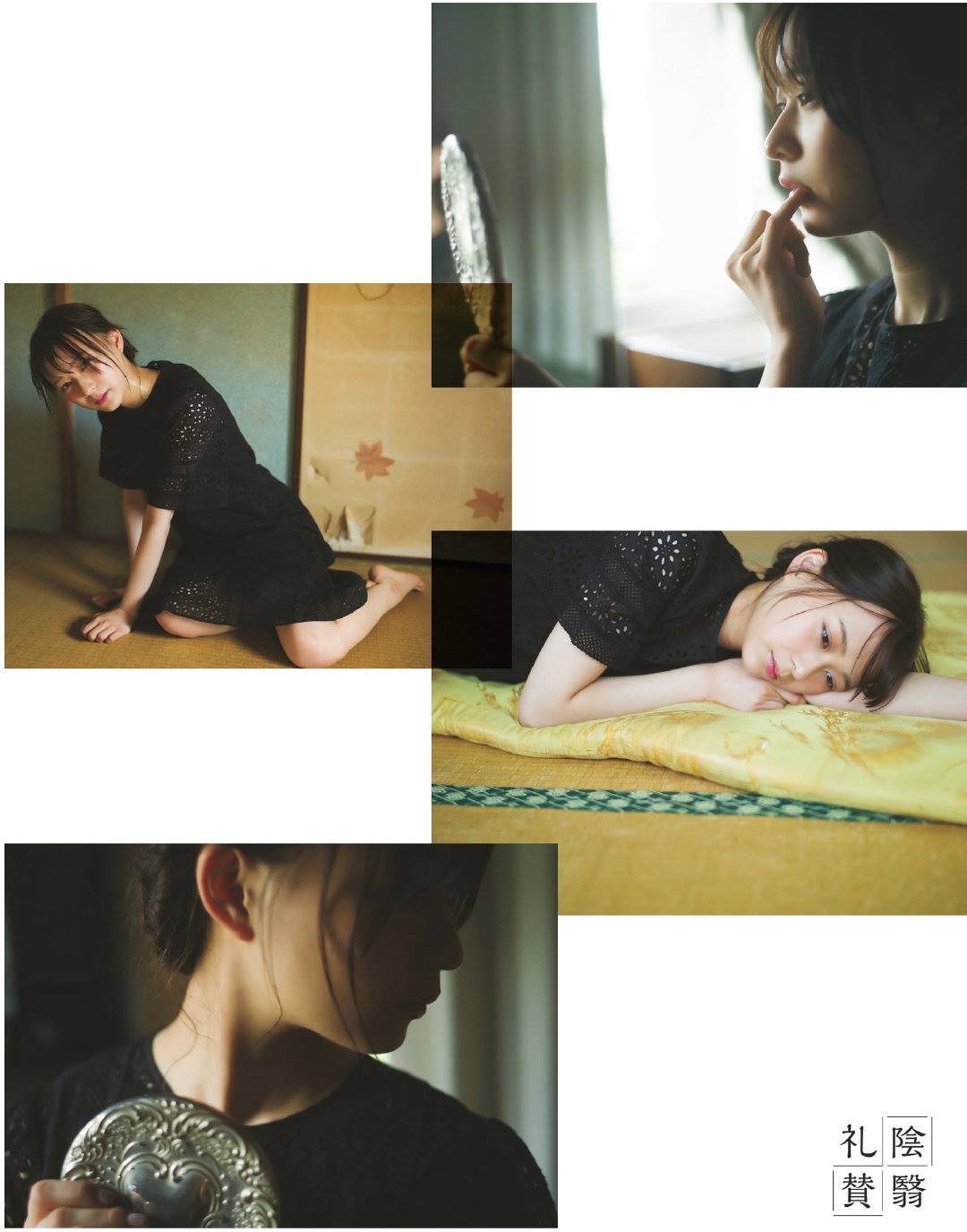 Ayane Suzuki 鈴木絢音, Ex-Taishu 2019.07 (EX大衆 2019年7月号)