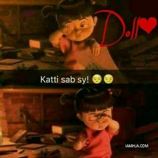 Best Mood Off DP for WhatsApp: Sad WhatsApp DP for Angry Mood 13