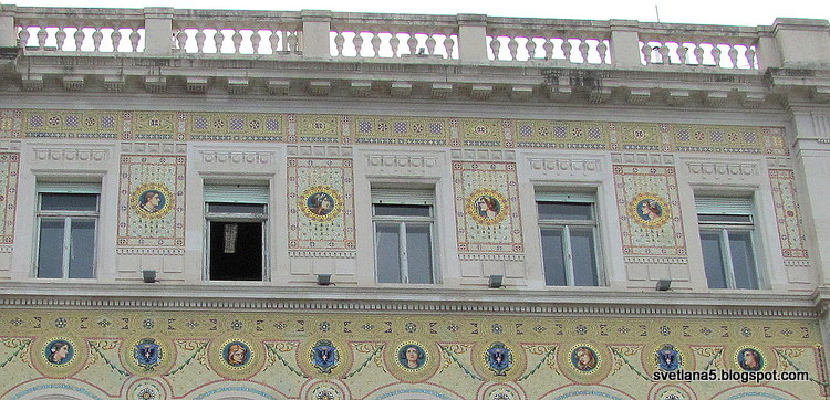 Trst, Trieste Italija