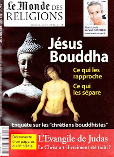 Musterseite
