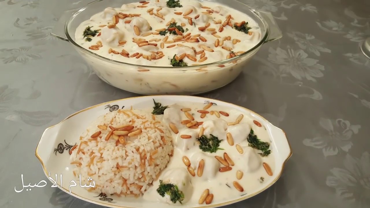 Shish Barak (meat patties with yogurt) LEBANESE RECIPES