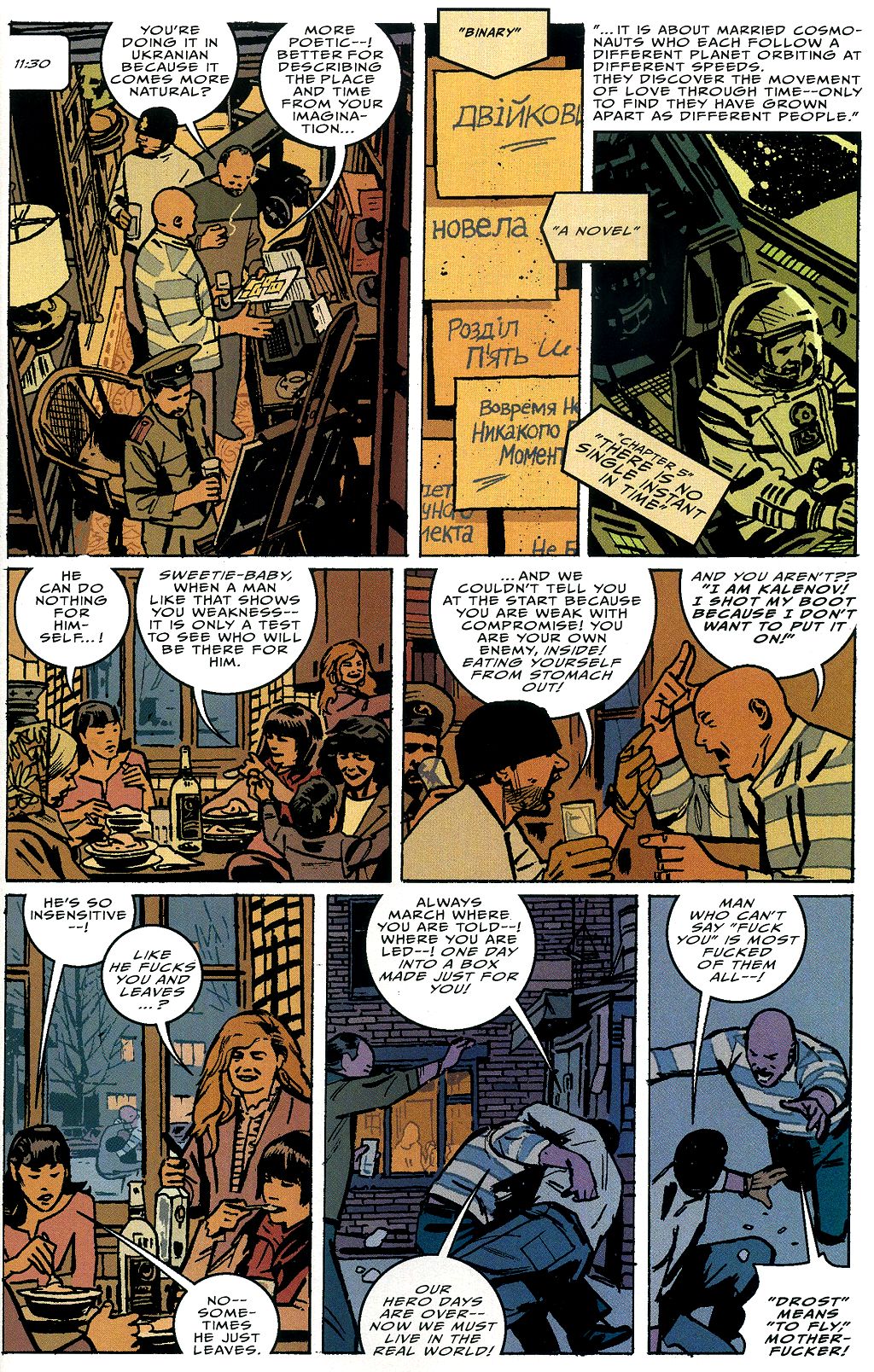 The Winter Men issue 5 - Page 23