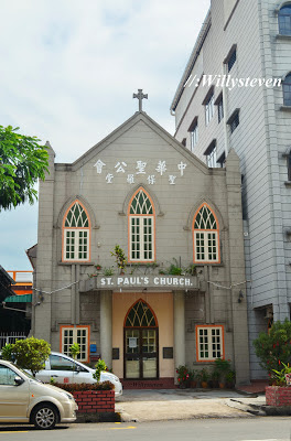  George rupanya beken dijadikan nama gereja Anglikan St. George's Anglican Church, Penang Malaysia