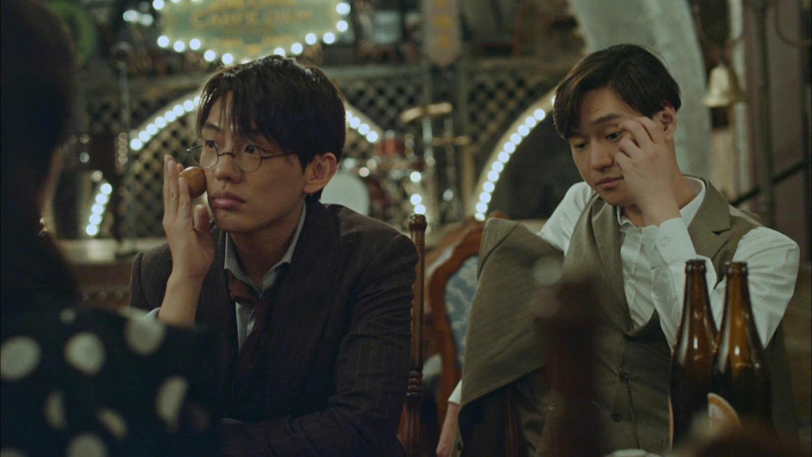Chicago Typewriter / 시카고 타자기