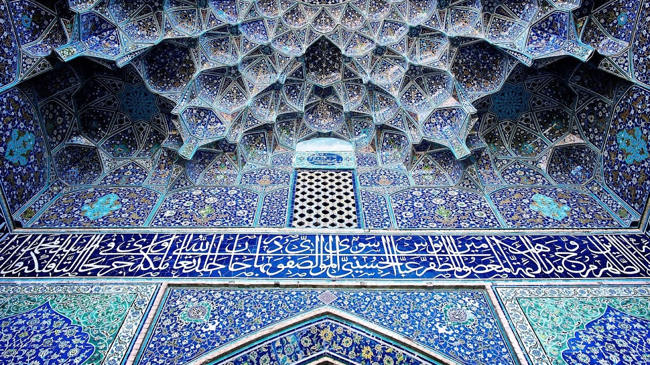 Ornamen dalam Arsitektur Islam sebagai Elemen Tradisional