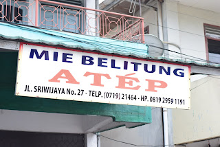 Mie Belitung Atep (Dok.pribadi)