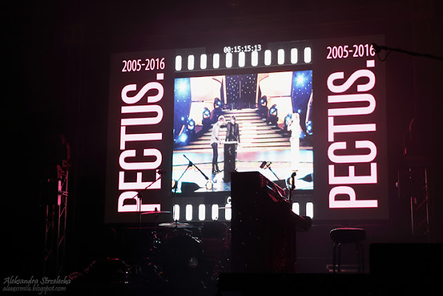 Pectus - Koncert zespołu