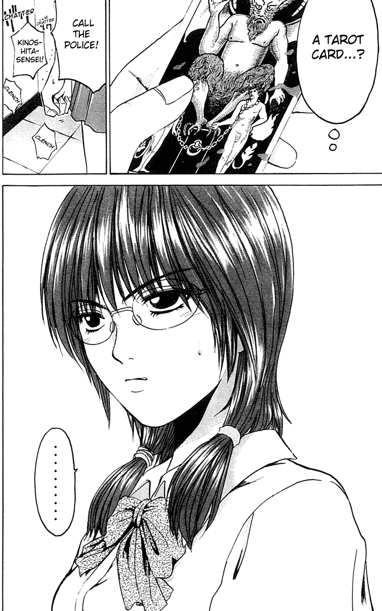 Rose Hip Rose Vol 1 Chapter 6 Mangahasu Rose Hip Rose Vol 1 Chapter 6 Mangahasu