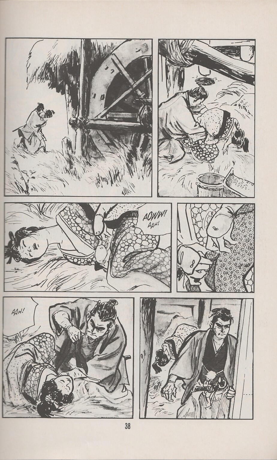 Read online Lone Wolf and Cub comic -  Issue #25 - 43