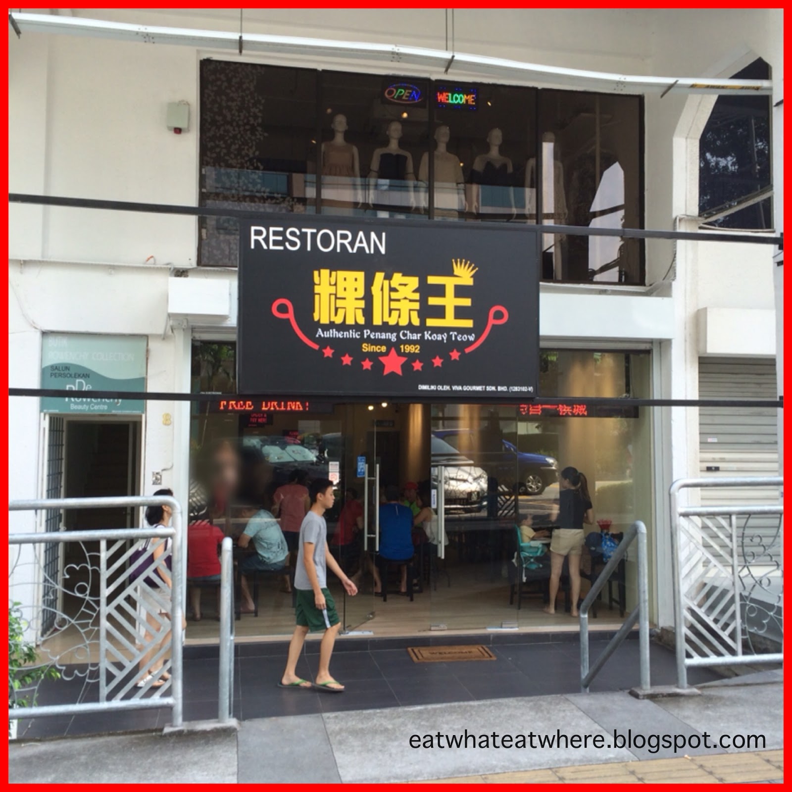 Eat what, Eat where? Char Koay Teow King Damansara Uptown