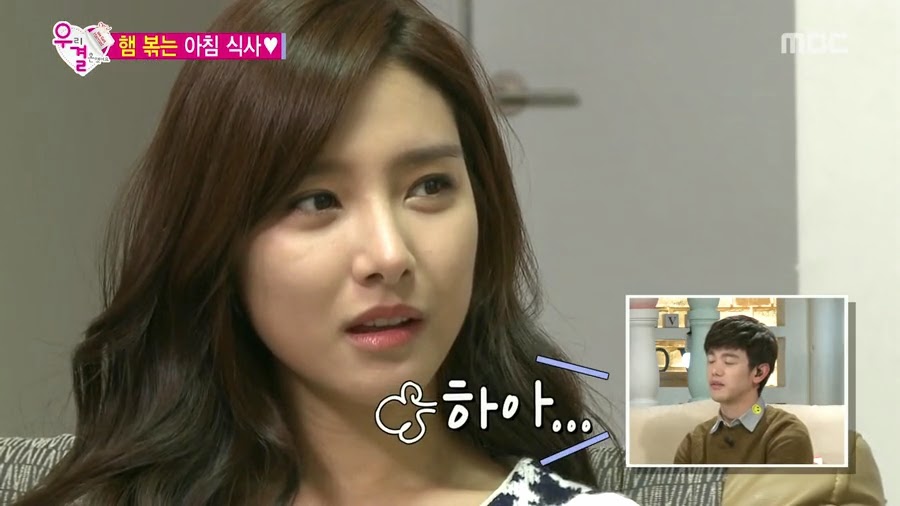 서로 자존감 팍팍 높여주는 오늘자 송재림과 가을양 ㄷㄷㄷ.jpg | 인스티즈