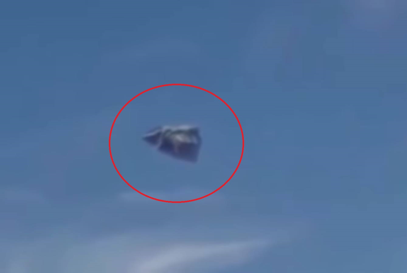 Нло руденко. Нло руденко. Нло руденко. Липецк нло на авиашоу. Нло в виде конуса.