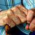 Θεσπρωτία:Λειτουργούσαν παράνομα οίκο ευγηρίας ... αφήνοντας αβοήθητους    τρεις ηλικιωμένους 
