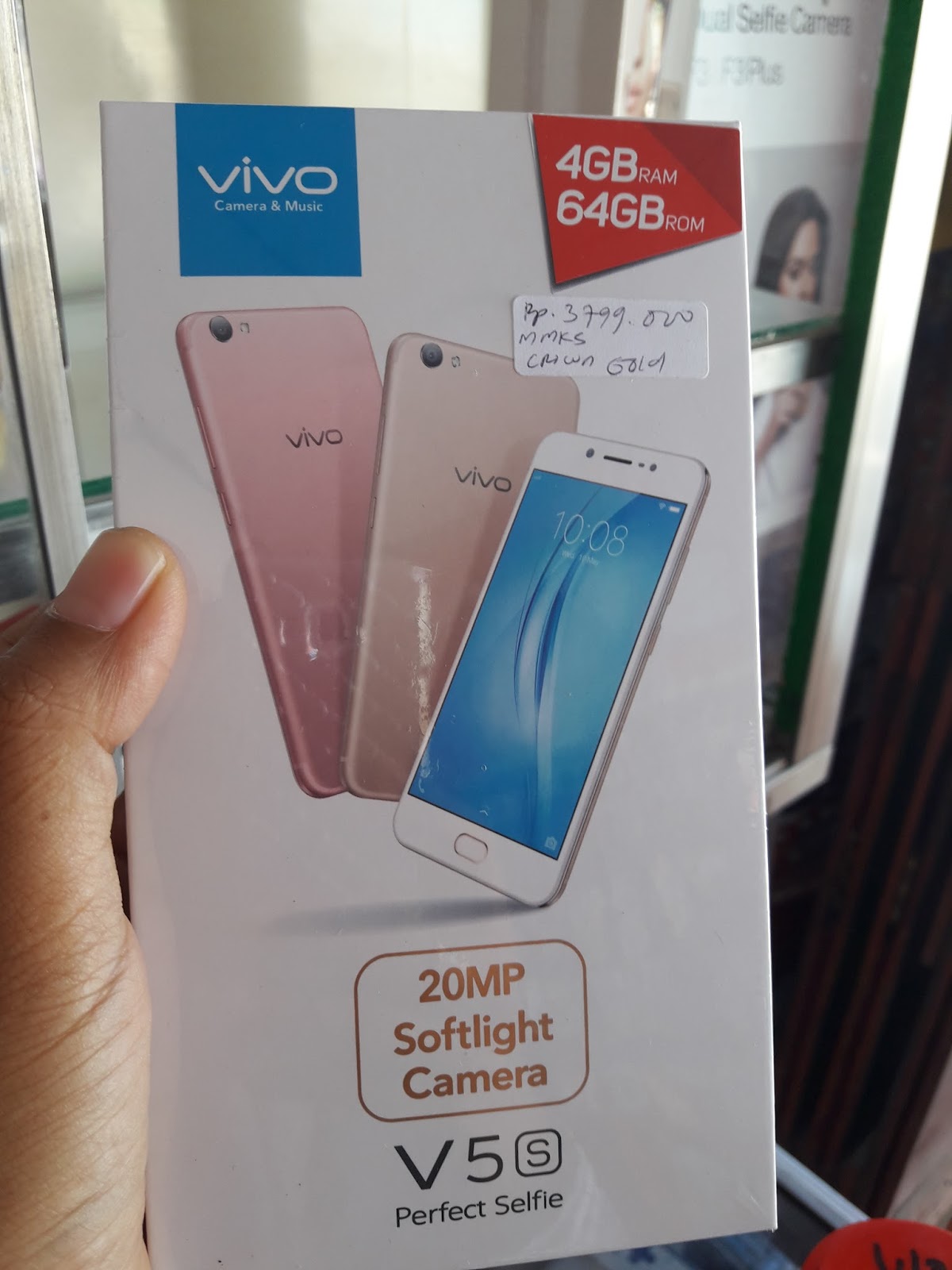 тест 5 смартфон