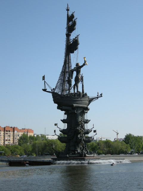 Peter the Great Statue - Russia