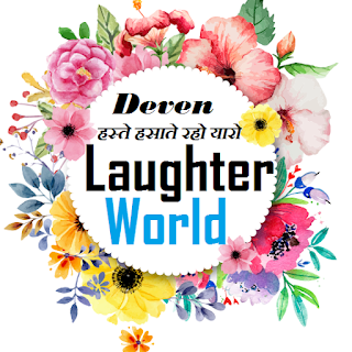 Gugad Jokes - पिता लड़के से: मैंने तुम्हारी शादी के लिए एक लड़की देखी है। Gugad Jokes - पिता लड़के से: मैंने तुम्हारी शादी के लिए एक लड़की देखी है।