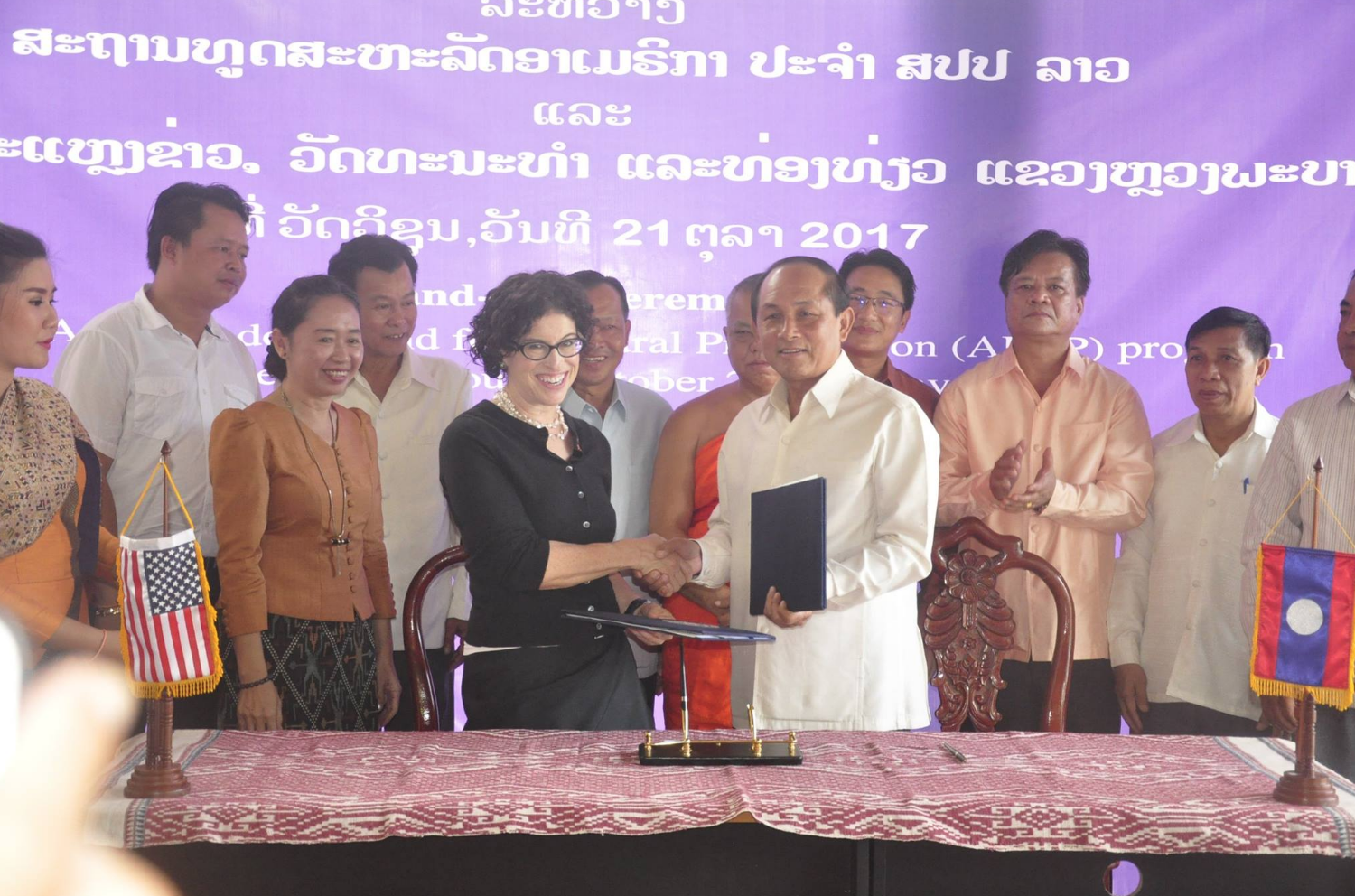 Screen%2BShot%2B2017-10-21%2Bat%2B19.35.