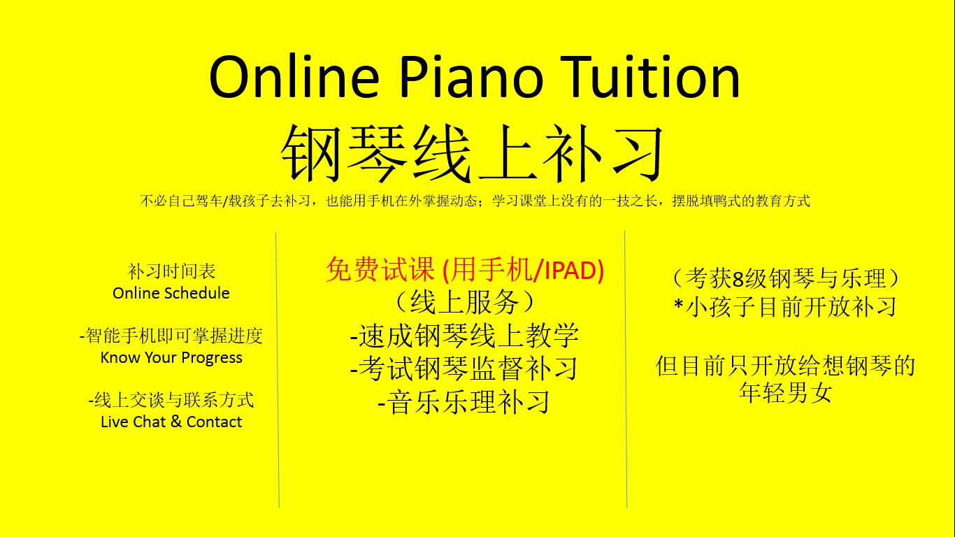 dd online services enterprise