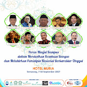 Seminar & Kongres Asosiasi Masjid Kampus Indonesia ke II Tahun 2017