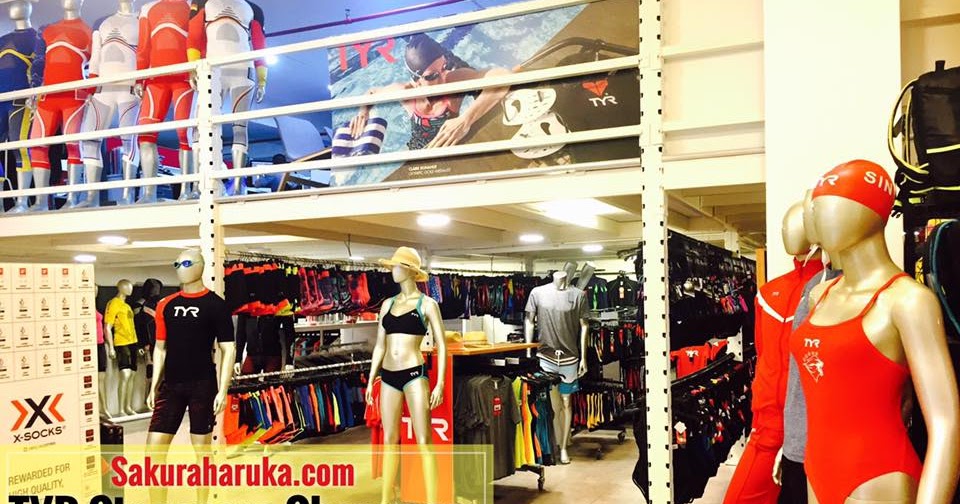 discount swim gear